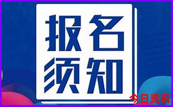 青岛亲子游玩好去处